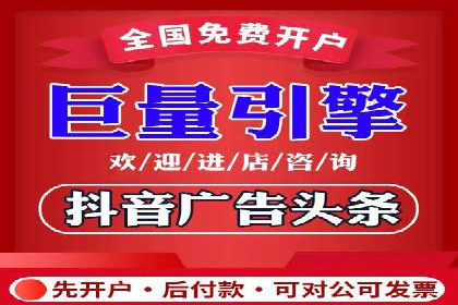 百度竞价赚钱技巧：案例分析