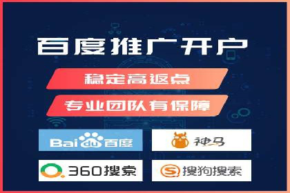 SEO策略在电商平台的成功应用案例